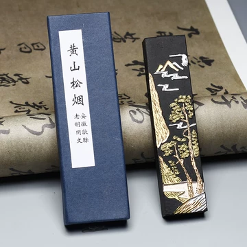 黄山松煙 【中国古墨】　中国徽墨　黄山松煙 黄山松烟-黄山松烟促销价格、黄山松烟品牌- 淘宝