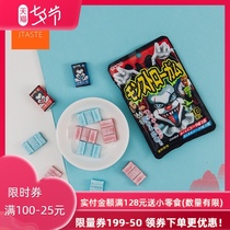 New product Imported from Japan Marukawa clown chewing gum childrens play bubblegum food play fun