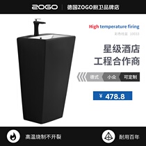 Nordic ceramic round column washbasin basin Basin Integrated floor-standing toilet balcony wash basin