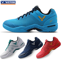 The new VICTOR badminton shoes Cai Yun star with the same S82CY comfortable package non-slip wear-resistant