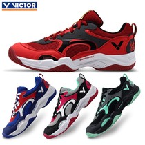 2019 victory victor badminton sports shoes wrapped non-slip comprehensive new 悟空 limited edition A650