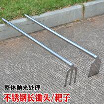 1 2 m stainless steel hoe head home long handle steel hoe forged hoe weeding plant pine soil open agricultural gardening special
