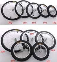 16 inch 20 inch 22 inch 24 inch 2 12 universal electric bicycle front wheel rear wheel aluminum alloy thickened steel ring multiple sets