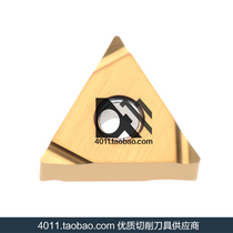 Kyocera Kyocera Numerical Control Blade TNGG160402R-S PV720 160401 PV720 PV710 PV710 PV730