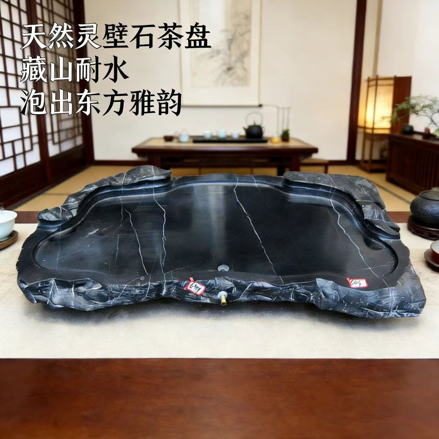 天然石 靈璧石 觀賞石 水槽 灵璧石-灵璧石促销价格、灵璧石品牌- 淘宝