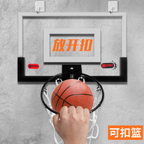 Basketball frame wall-mounted basket Household shooting rack small dunk indoor wall-mounted punch-free childrens outdoor