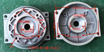 Geared Motor end cover YE2-90 YX3-90 square motor aluminum end cover three-phase motor door cover YE3-90