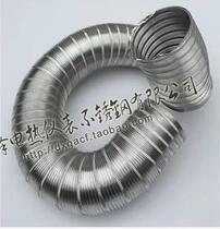 Gas diesel stove head hard aluminum stretch duct high temperature resistant corrosion alcohol-based fuel environmental protection oil 60 steel duct