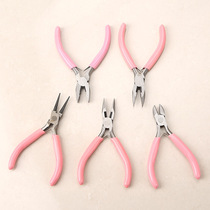 Hand DIY tools Punching pliers Multi-function small pointed nose pliers toothless oblique mouth pliers Flat pliers wire cutting pliers nine words 5 inches