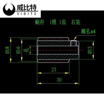 1 mode reduction ratio 20 45 steel turbine worm transmission worm gear reducer installation center distance 18