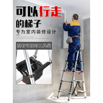 Herringbone ladder Walkable multi-functional household ladder Folding telescopic ladder Aluminum alloy thickened engineering ladder Lifting stilt ladder