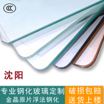 Tempered glass custom countertop desktop custom dining table desk coffee table cloth surface round table mat