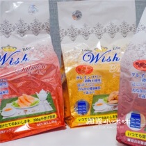 (Small tits) imported from Japan wish adult dogs Salmon Turkey no Valley lactic acid bacteria Dog Food 1 8kg