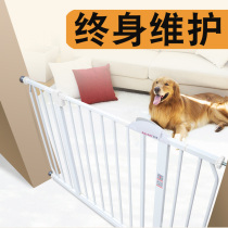  Dog fence Pet dog fence Dog fence Indoor isolation fence railing fence Dog door fence Large dog fence door