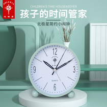 Polaris personality creative alarm clock simple fashion mute night light dormitory students fresh cute table bedside new products