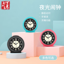 Polaris small alarm clock Creative mute bedside clock Simple fashion personality clock Children student electronic alarm