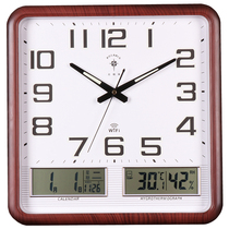 Polaris wifi automatic time square wall clock living room household silent watch Modern creative smart hanging watch