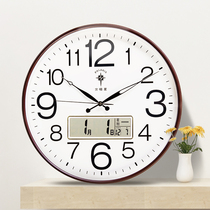 Polaris 20 inch modern minimalist silent luminous wall clock living room clock round bedroom quartz calendar clock