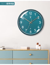 Polaris wall clock Living room clock Simple modern watch creative WiFi movement automatic time hanging watch 14 inches