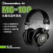 RUNNINGMAN Mickey MC100 Head-mounted Recording Monitor Headphones