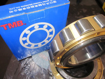 TMB Bearing Zhejiang Tianma Bearing 42110H 50*80*16 Cylindrical Roller Bearing