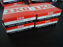 Imported bearings Japan IKO bearings NART15VUUR Japan imported bearings