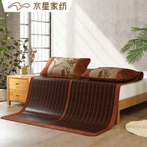 Water Starry Home Textile Ink Rhyme South Carbonated Bamboo Mat to enjoy summer home cool and not ice mat Comfortable Bamboo Mat