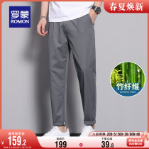 Romon mens casual pants 2023 new elastic strength easy to play cone nine pants men