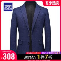 Romon men's business work suit jacket 2021 autumn new young and middle-aged suit simple western coat men
