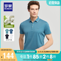 (With Mulberry Silk) Roemon Mens Turtlenecks Short Sleeve T-shirt 2022 Summer New Business Casual Polo Jersey Man