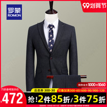 Romon suit suit men 2021 Autumn New Business Leisure professional tooling slim Joker suit two-piece suit