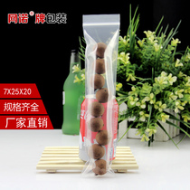 Nunuo brand 7cm * 25cm * 20 long strip self-sealing bag packaging storage bag fresh-keeping bag 100