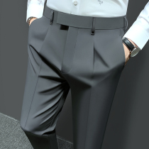 Leisure pants men wear long pants and Korean summer clothing 9 cents business hundred and free hot crash little feet