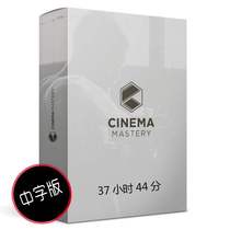Eric Thayne master film production commercial lighting proficiency and improve the production industry Leica photographic equipment