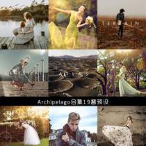 Lina tutorial Tribe Archipelago collection 19 sets ACR wedding portrait LR preset PS color filter