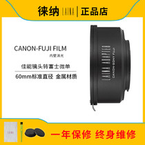 Laiana CANON EOS EF EFS to FUJI FUJI FX X100T to T4 X to E2 adapter ring