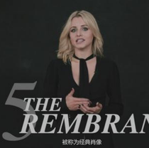 Laina transfer ring customer exclusive transfer Chinese subtitle portrait master Lara Jade fashion business Collection