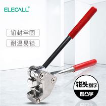 Eli Copton type straight handle sealing pliers can be engraved with concave and convex characters to seal the meter pliers Lead printing pliers meter seals need to be customized