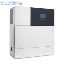 Solar control inverter all-in-one 3KW4KW5KWAC220V Photovoltaic off-grid inverter control all-in-one