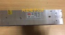 Meanwell switching power supply S-150-24 200W 24V 6 5A Industrial D monitoring LED camera 200*110*50