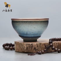 Eight horse tea set Jiangnan Spring Rain handmade light tea cup Individual cup Tea cup Tea set gift box