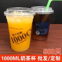 1000ML disposable thickened milk tea plastic fruit tea popcorn square overlord drink large cup with lid customization
