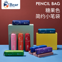 Bear clan fashion simple creative pen bag Primary School students pen bag children pencil bag multi-function stationery box can be customized