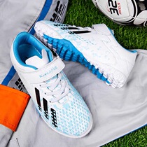 Neymar Jordan co-branded boys football shoes Cristiano Ronaldo broken nails Middle school children primary school students children velcro Messi