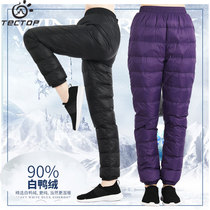 Explore outdoor winter down pants Mens and womens ultra-light cold waterproof warm breathable white duck down wear ski pants
