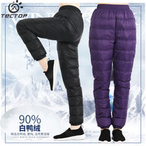 Tango Outdoor Winter Down Pants Men And Womens Ultra Light Anti-Chill Waterproof Warm And Breathable White Duck Suede Outside Wearing Ski Pants