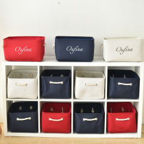 Coverless cotton and linen storage box canvas storage bag storage artifact clothing finishing box car toy storage box
