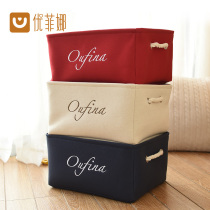 Ufina storage box large finishing box canvas storage bag clothes quilt cotton and linen storage box clothes finishing box