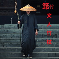  Literati _ 筇 竹 竹_ bamboo Arhat Bamboo Wen Tianxiang bamboo cane Hiking hiking cane Crutches Wen play outdoor practical and lightweight walking stick
