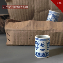 Jingdezhen underglaze hand-painted tea set in the 1970s blue and white Double Dragon ceramic cover set